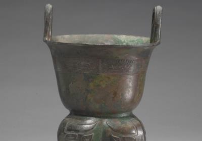 图片[2]-Yan steamer set with animal mask pattern, early Western Zhou dynasty-China Archive